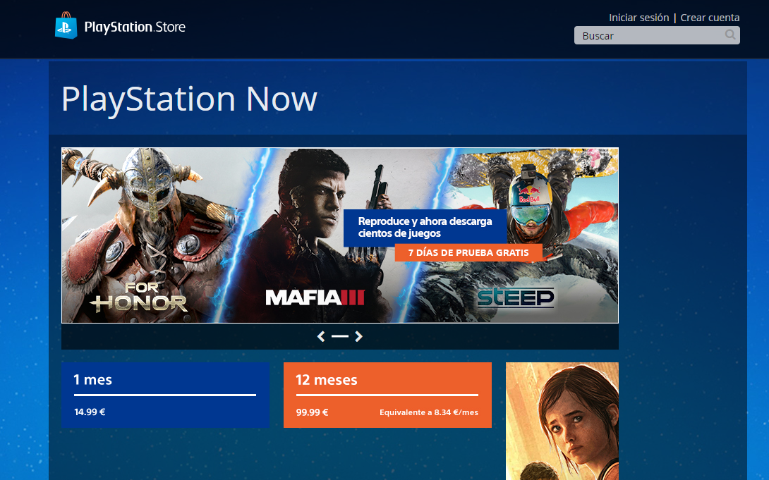playstation-now-home